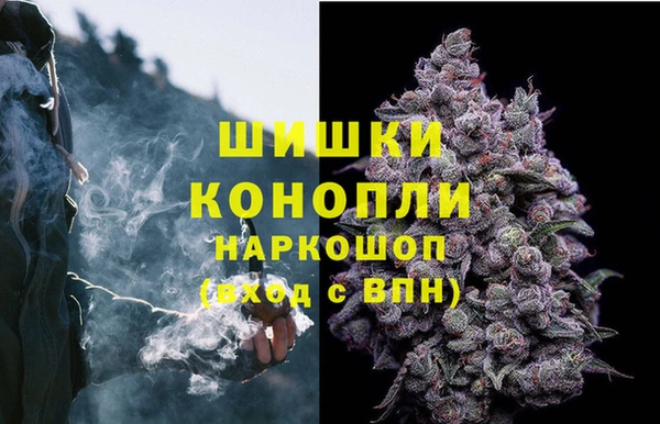 наркотики Алзамай