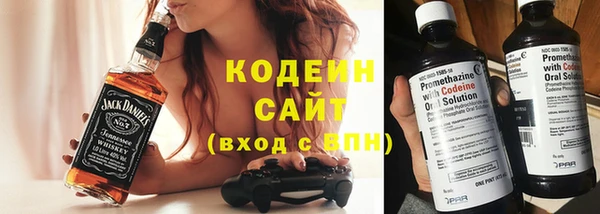 наркотики Алзамай