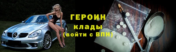 не бодяженный Семикаракорск