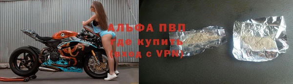 наркотики Алзамай