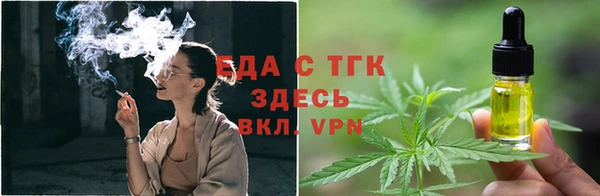 наркотики Алзамай