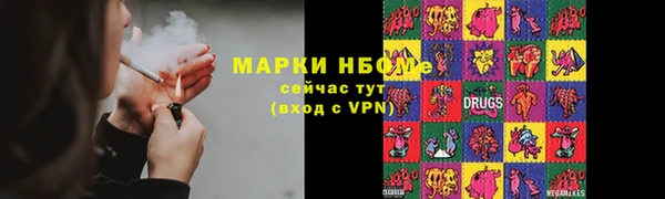 амф Семёнов