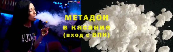 твердый Алексеевка