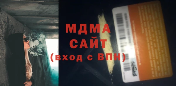 наркотики Алзамай