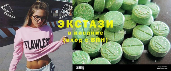 бутират Алексин