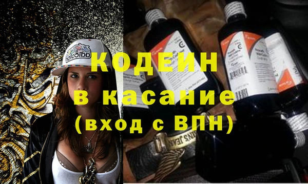 PSILOCYBIN Семилуки