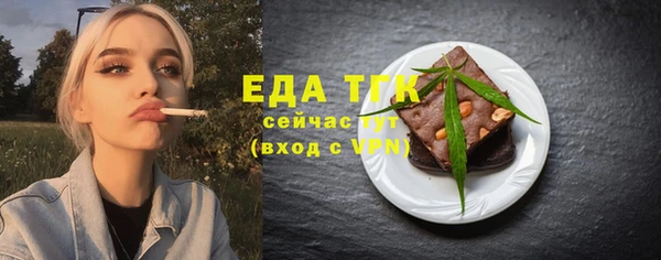 наркотики Алзамай