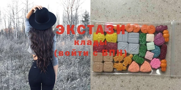 наркотики Алзамай