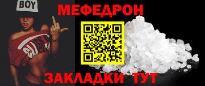 ГАЛЛЮЦИНОГЕННЫЕ ГРИБЫ Кандалакша