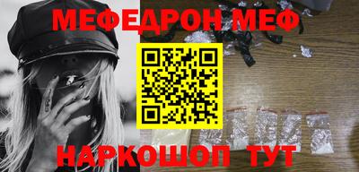 ГАЛЛЮЦИНОГЕННЫЕ ГРИБЫ Кандалакша