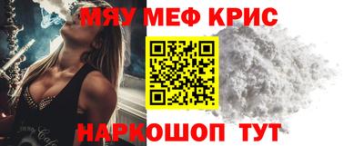 ГАЛЛЮЦИНОГЕННЫЕ ГРИБЫ Кандалакша