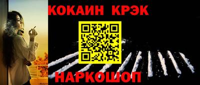 прущий лед Камышлов