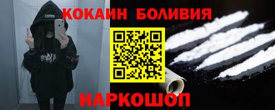 прущий лед Камышлов