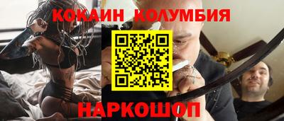 ГАЛЛЮЦИНОГЕННЫЕ ГРИБЫ Кандалакша