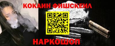 ГАЛЛЮЦИНОГЕННЫЕ ГРИБЫ Кандалакша