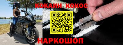 ГАЛЛЮЦИНОГЕННЫЕ ГРИБЫ Кандалакша
