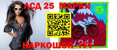 альфа пвп Канаш