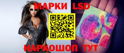 ГАЛЛЮЦИНОГЕННЫЕ ГРИБЫ Кандалакша
