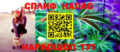 альфа пвп Канаш