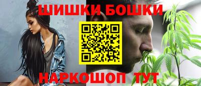 прущий лед Камышлов