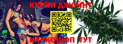 прущий лед Камышлов