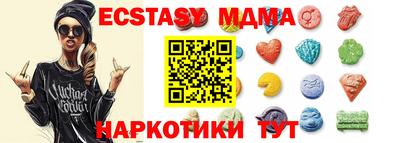 прущий лед Камышлов