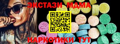 альфа пвп Канаш