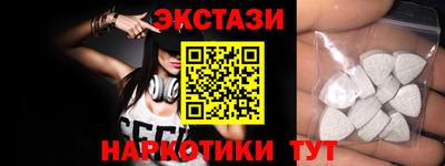 ГАЛЛЮЦИНОГЕННЫЕ ГРИБЫ Кандалакша