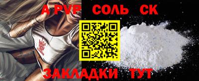 ГАЛЛЮЦИНОГЕННЫЕ ГРИБЫ Кандалакша