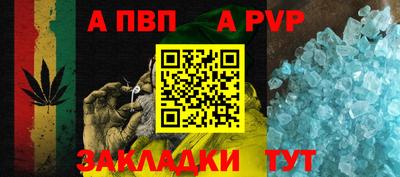 прущий лед Камышлов