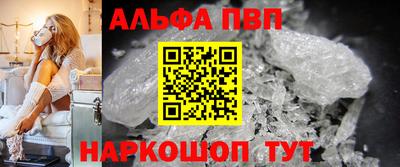 ГАЛЛЮЦИНОГЕННЫЕ ГРИБЫ Кандалакша