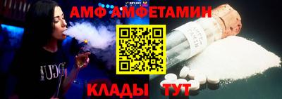 прущий лед Камышлов