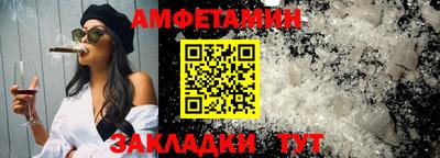 альфа пвп Канаш