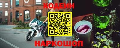 ГАЛЛЮЦИНОГЕННЫЕ ГРИБЫ Кандалакша