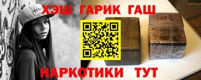 прущий лед Камышлов