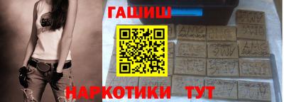 ГАЛЛЮЦИНОГЕННЫЕ ГРИБЫ Кандалакша