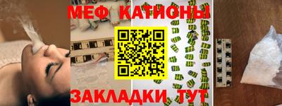 ГАЛЛЮЦИНОГЕННЫЕ ГРИБЫ Кандалакша