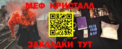 ГАЛЛЮЦИНОГЕННЫЕ ГРИБЫ Кандалакша