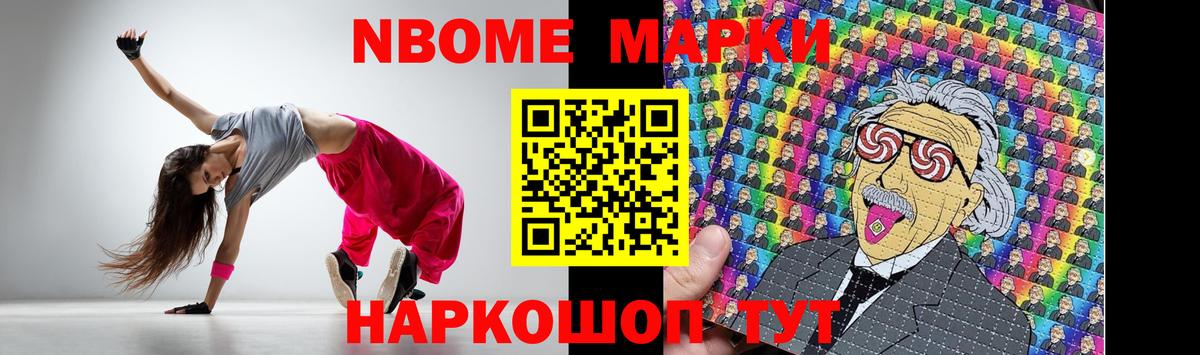 Мытищи  ЛСД экстази  Вход с VPN  LSD-25 экстази кислота  ЛСД экстази кислота 