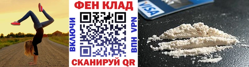 даркнет сайт Мытищи сайты даркнета наркотические препараты МЕТАМФЕТАМИН пудра