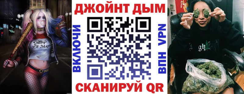 Шишки марихуана ГИДРОПОН  где продают наркотики  Мытищи 
